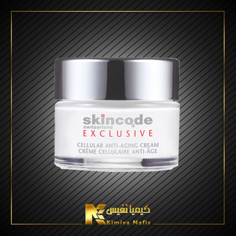 Kem tăng sinh tế bào nâng cơ và xóa nhăn cấp tốc Skincode exclusive cellular anti-aging cream