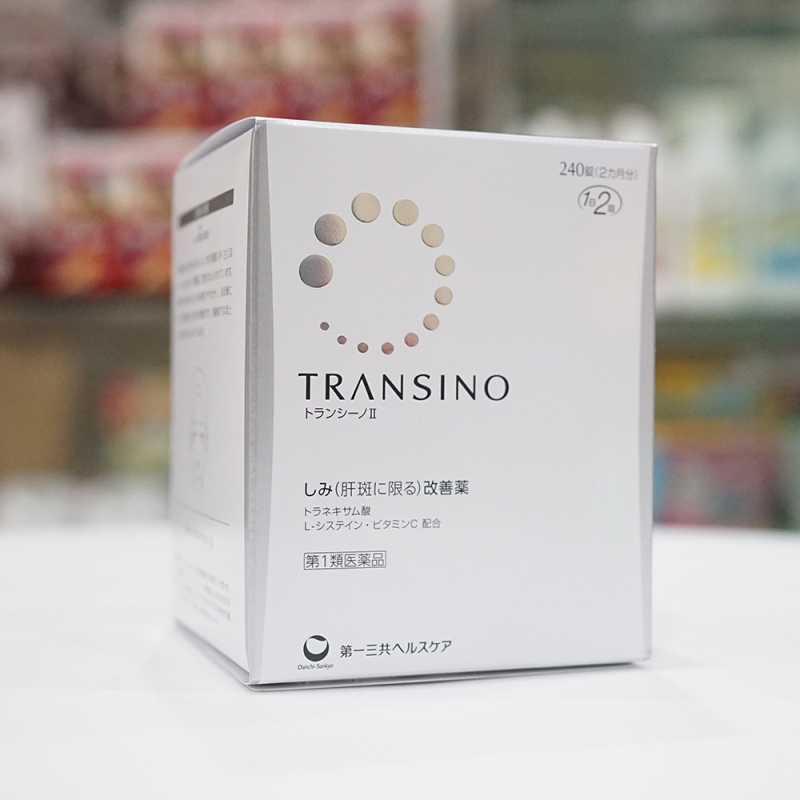 Viên uống đặc trị nám tàn nhang và trắng da Transino whitening capluse