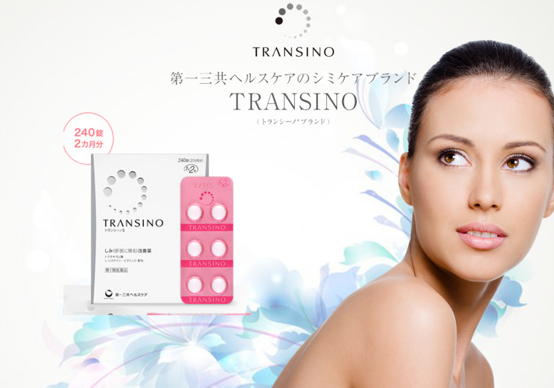 Viên uống đặc trị nám tàn nhang và trắng da Transino whitening capluse